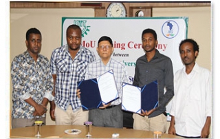 MoU with Association of African Students in India