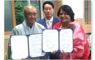 MoU with Maae Temple