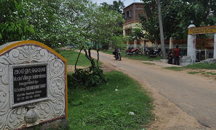 rural dev